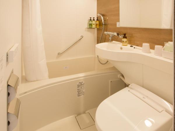 Kyonoyado Kiyomizu Gojo Kuretakeso : photo 9 de la chambre chambre lits jumeaux standard