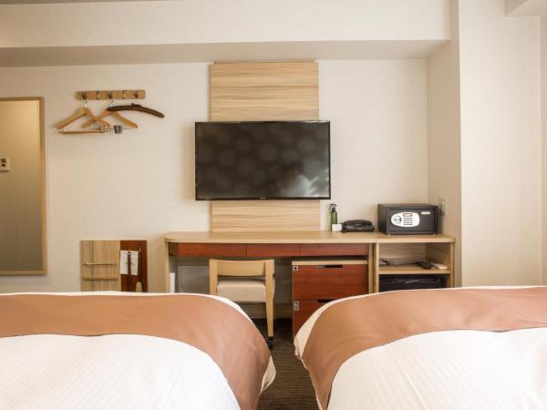 Kyonoyado Kiyomizu Gojo Kuretakeso : photo 7 de la chambre chambre lits jumeaux standard