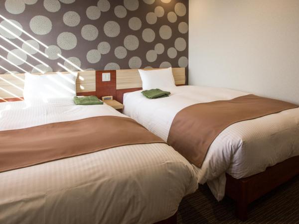 Kyonoyado Kiyomizu Gojo Kuretakeso : photo 8 de la chambre chambre lits jumeaux standard