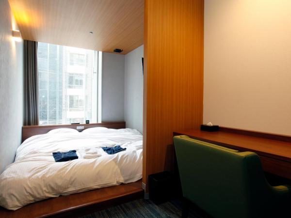 Gardens Cabin : photo 3 de la chambre chambre double