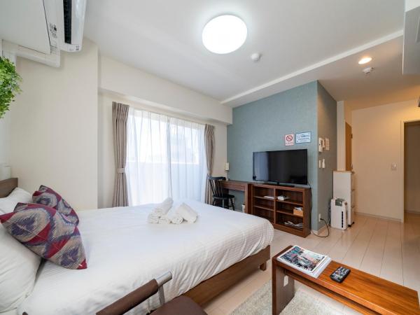 Meet Me Umeda Nishi : photo 1 de la chambre appartement supérieur