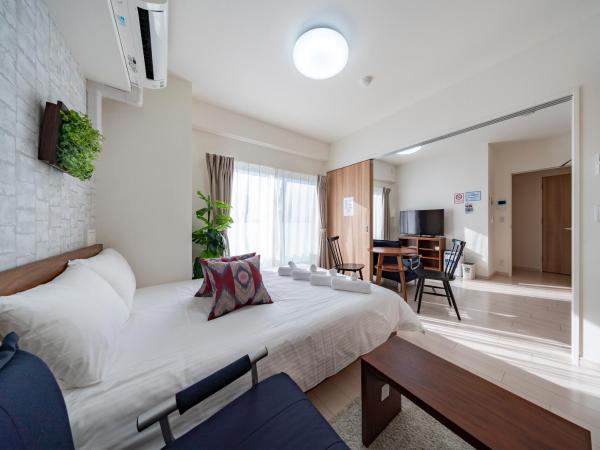 Meet Me Umeda Nishi : photo 1 de la chambre appartement deluxe