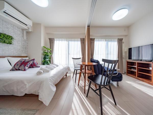 Meet Me Umeda Nishi : photo 2 de la chambre appartement deluxe