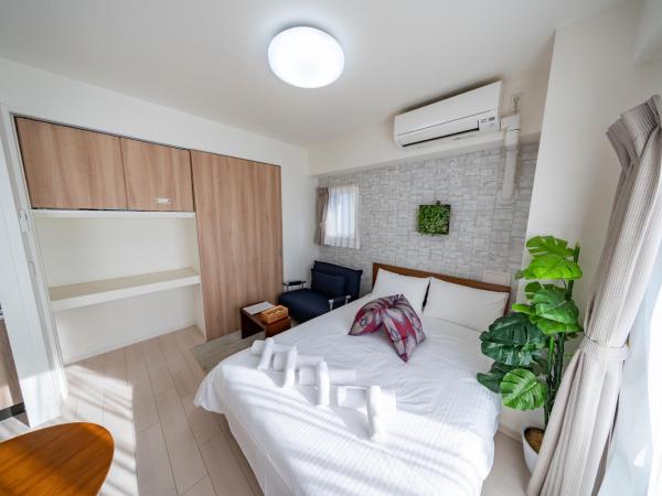 Meet Me Umeda Nishi : photo 7 de la chambre appartement deluxe