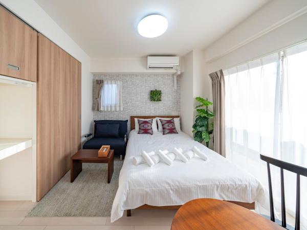 Meet Me Umeda Nishi : photo 10 de la chambre appartement deluxe