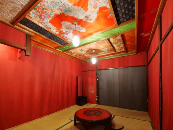 Kyo Maimai Near World Heritage Toji Temple : photo 9 de la chambre chambre familiale - vue sur jardin