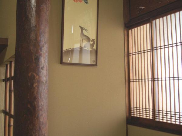 Guest House Hitsujian : photo 3 de la chambre chambre triple avec salle de bains commune