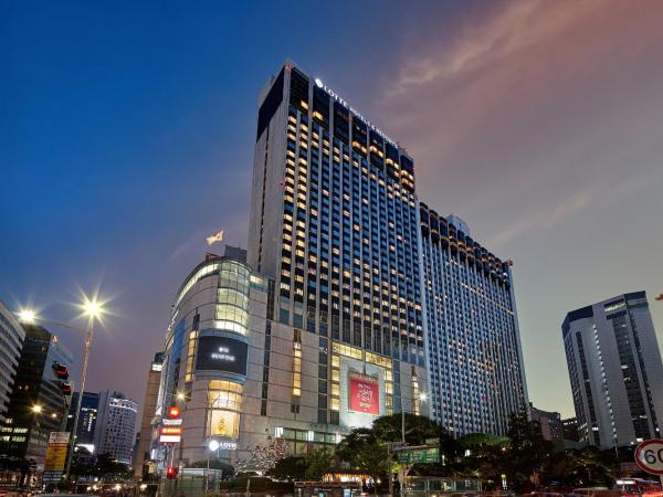 Lotte Hotel Seoul Executive Tower : photo 7 de la chambre grande chambre double deluxe