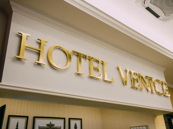 Hotel Venice : photo 3 de la chambre studio deluxe