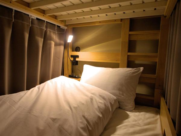 Guest House Hitsujian : photo 3 de la chambre lit superposé dans dortoir mixte