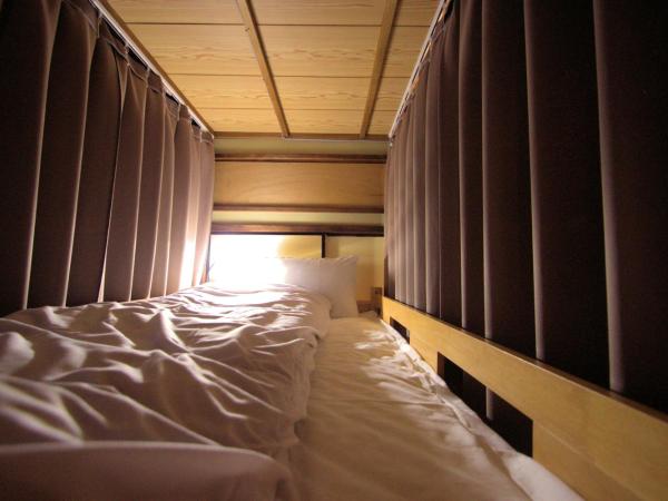 Guest House Hitsujian : photo 4 de la chambre lit superposé dans dortoir mixte