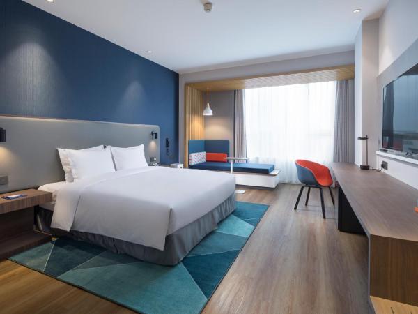 Holiday Inn Express Shanghai Kangqiao, an IHG Hotel : photo 3 de la chambre chambre spéciale