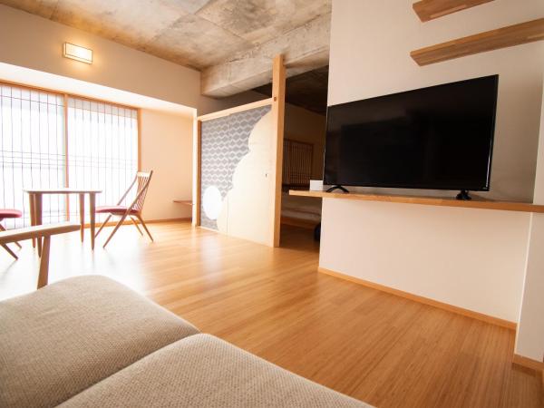 The GrandWest Arashiyama : photo 8 de la chambre suite junior