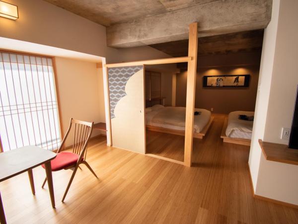 The GrandWest Arashiyama : photo 7 de la chambre suite junior