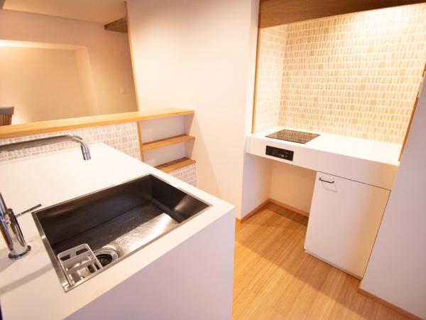 The GrandWest Arashiyama : photo 10 de la chambre suite avec cuisine