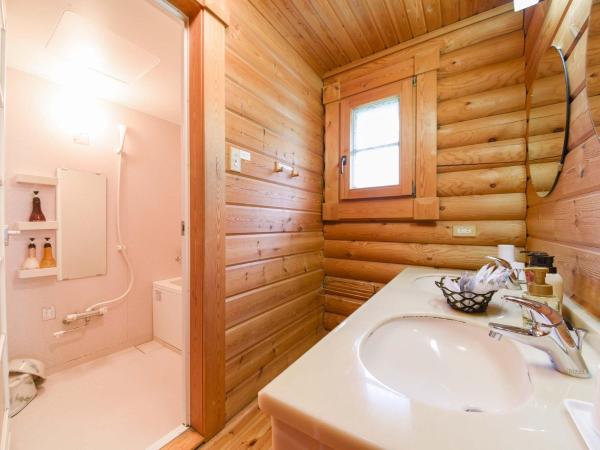 Hotel Lodge Maishima : photo 7 de la chambre villa - vue sur jardin