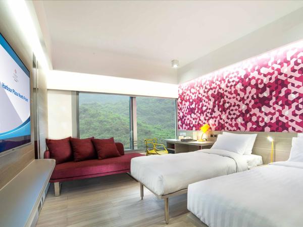 Harbour Plaza North Point : photo 2 de la chambre chambre double ou lits jumeaux premier - vue sur colline