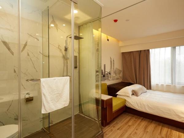 Shanghai Meego Qingwen Hotel : photo 3 de la chambre chambre double avec salle de bains privative