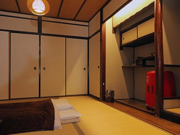 Guesthouse KYOTO COMPASS : photo 6 de la chambre chambre lits jumeaux standard