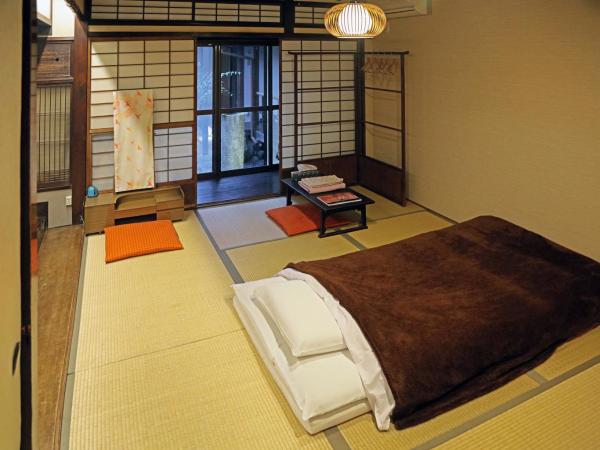 Guesthouse KYOTO COMPASS : photo 2 de la chambre chambre lits jumeaux standard