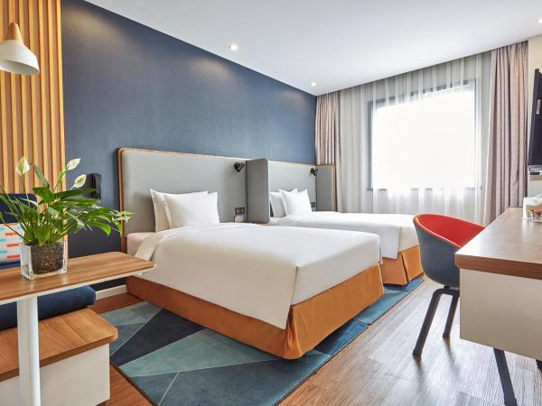 Holiday Inn Express Nanjing Xuanwu Lake, an IHG Hotel : photo 2 de la chambre standard twin room with extra floor space