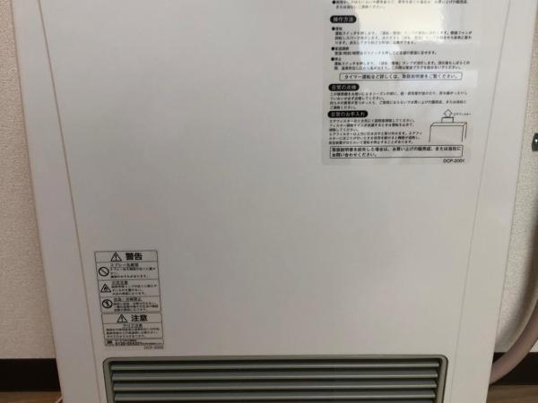 Guesthouse Erimo Apartment : photo 2 de la chambre appartement 1 chambre