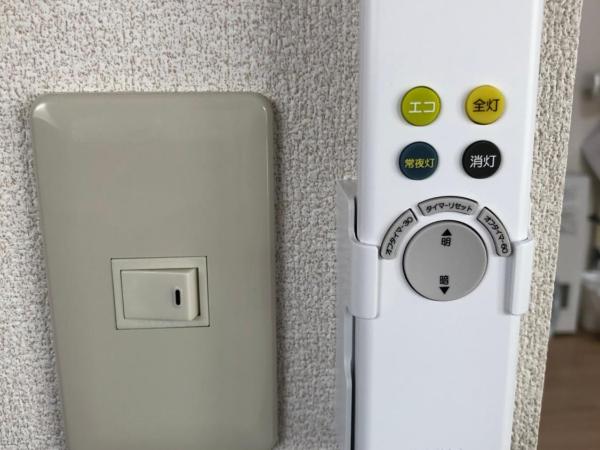 Guesthouse Erimo Apartment : photo 5 de la chambre appartement 1 chambre