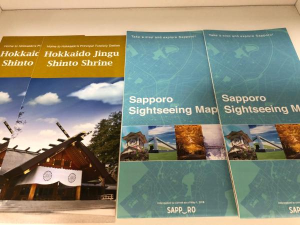 Guesthouse Erimo Apartment : photo 6 de la chambre appartement 1 chambre