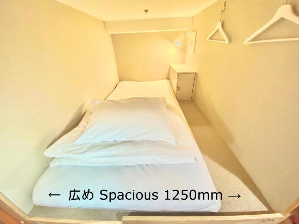 Hostel Anchorage : photo 5 de la chambre lit superposé dans dortoir mixte