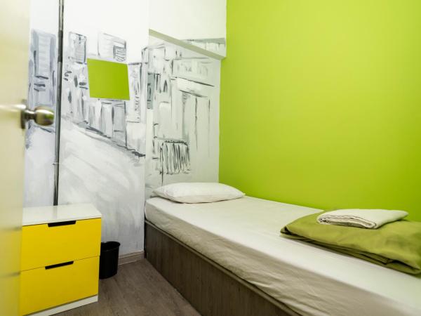 PODs The Backpackers Home & Cafe, Kuala Lumpur : photo 1 de la chambre petite chambre simple