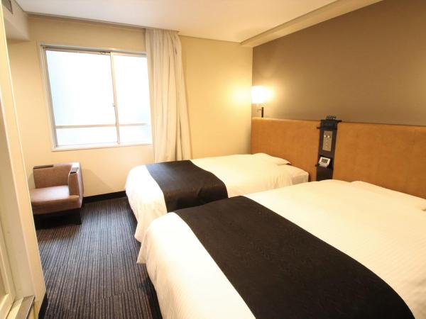 APA Hotel Hiroshima Ekimae : photo 1 de la chambre chambre lits jumeaux b - non-fumeurs