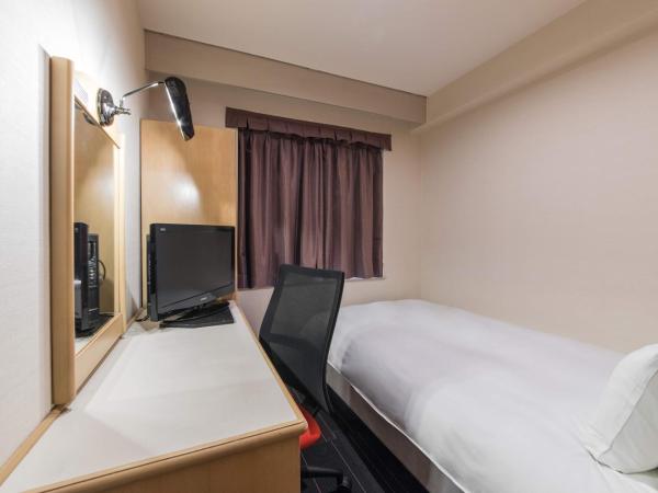 the b suidobashi : photo 2 de la chambre petite chambre double