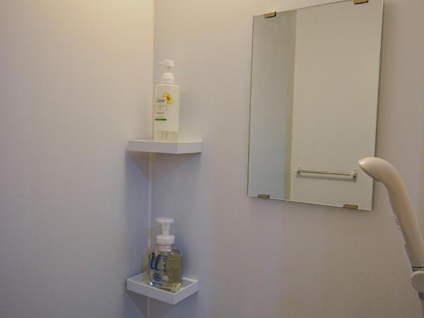 043AKIHABARA : photo 9 de la chambre suite