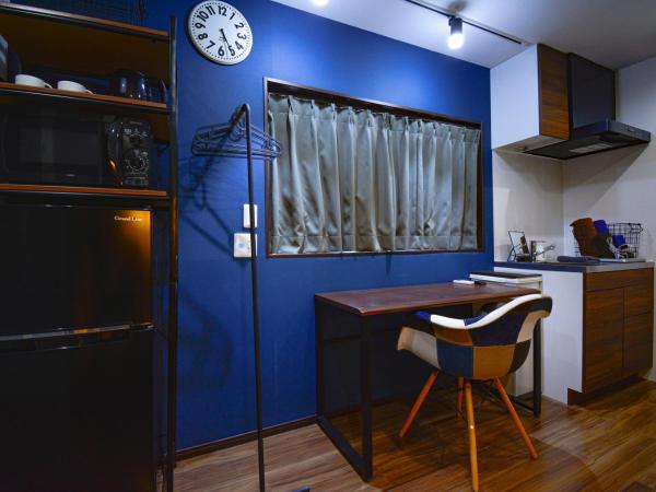 043AKIHABARA : photo 2 de la chambre suite junior