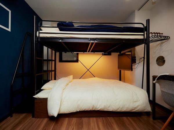 043AKIHABARA : photo 1 de la chambre suite junior