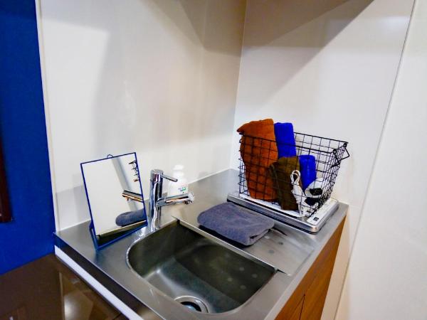 043AKIHABARA : photo 6 de la chambre suite junior