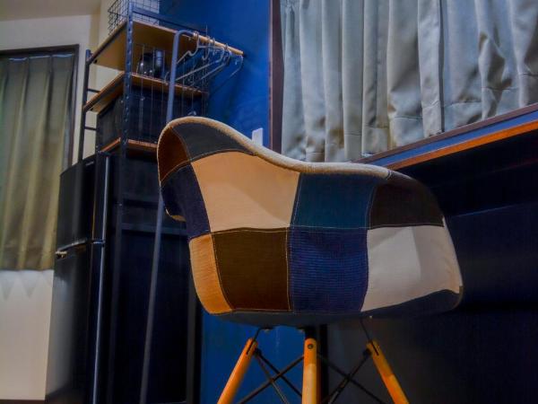 043AKIHABARA : photo 5 de la chambre suite junior