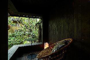 Nanzenji sando KIKUSUI : photo 2 de la chambre room #327147507