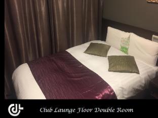 Dormy Inn Hakata Gion : photo 6 de la chambre room #24606022