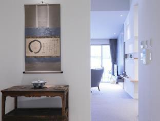 Aoi Hotel Kyoto : photo 6 de la chambre room #128753011