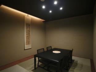 Aoi Hotel Kyoto : photo 7 de la chambre room #128753011