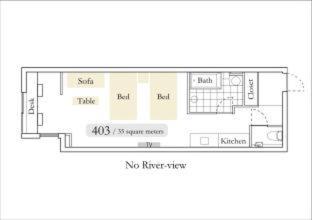 Aoi Hotel Kyoto : photo 1 de la chambre room #128753012