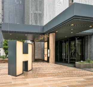 The OneFive Fukuoka Tenjin : photo 7 de la chambre room #29843512