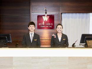 Hotel Wing International Kobe - Shinnagata Ekimae : photo 9 de la chambre room #426299707