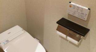 Mitsui Garden Hotel Kyoto Shinmachi Bettei : photo 3 de la chambre room #77295754