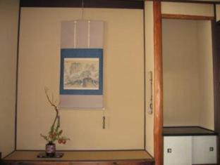 Yadoya Nishijinso : photo 3 de la chambre room #36726109