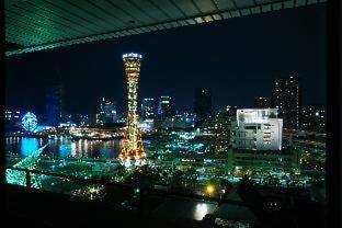 Hotel Okura Kobe : photo 4 de la chambre room #32331468