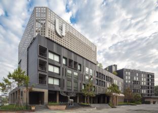 U Nimman Chiang Mai : photo 1 de la chambre room #191562730