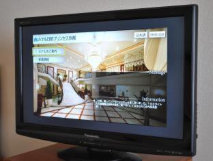 Hotel Nikko Princess Kyoto : photo 2 de la chambre room #24421046