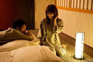 Village Kyoto : photo 3 de la chambre room #26329224